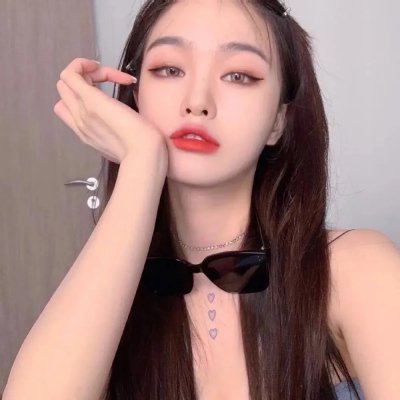 裁缝娶妻